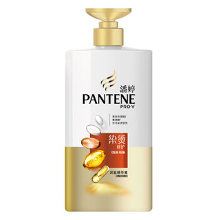 PANTENE 潘婷 染烫修护 润发精华素