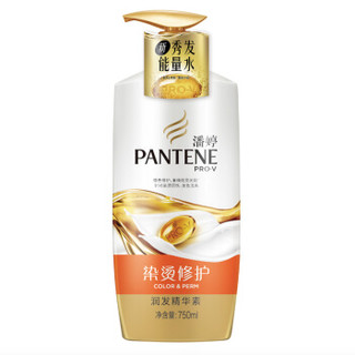 PANTENE 潘婷 染烫修护 润发精华素