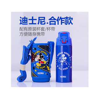 THERMOS 膳魔师 儿童保冷保温杯 米奇款 500ml