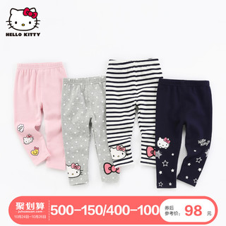 Hello Kitty 凯蒂猫 女童春秋长裤