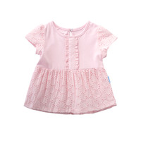 bornbay 贝贝怡 婴儿镂空上衣