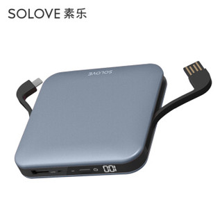 SOLOVE 10000毫安 轻薄充电宝便携自带线 全芯升级苹果安卓手机通用移动电源A2P升级版 暮色蓝Typ-C接口