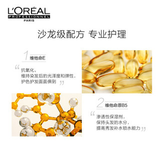 L'OREAL PARIS 巴黎欧莱雅 绚色润采洗发水