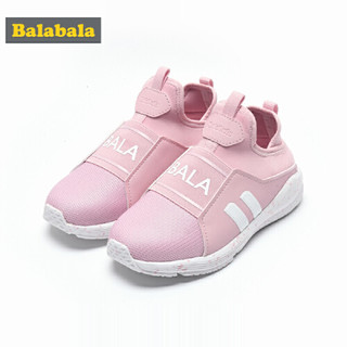Balabala 巴拉巴拉 女童跑步运动鞋