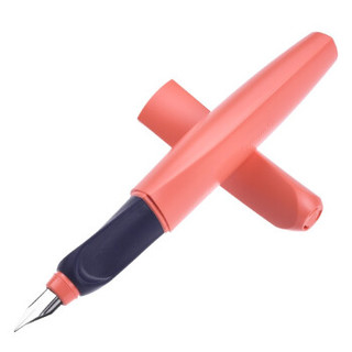 Pelikan 百利金 Twist P457 铱金钢笔 EF尖 浆果红