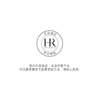 HELENA RUBINSTEIN 赫莲娜 旋翘至密睫毛膏