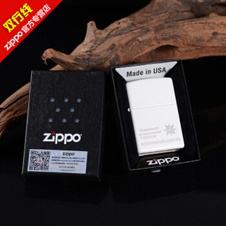 Zippo 之宝 煤油打火机 白哑漆 快乐款