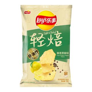  Lay’s 乐事 轻焙薯片 柚香黑椒味 70g