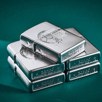 Zippo 之宝 锻纱镀铬205  打火机 兄弟图案