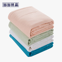  当当优品  纯棉双层纱棉花夏凉被 200*230cm