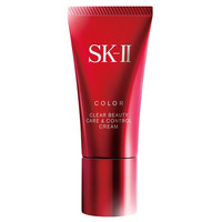 SK-II 晶透柔润隔离霜