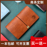 INSE 樱雪 yx0005 笔记本手账本