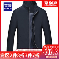 ROMON 罗蒙 JK18HF13301 男士外套