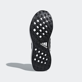 adidas 阿迪达斯 DB0215 男大童鞋
