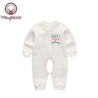 Yobeyi 优贝宜 婴儿长袖连体衣