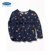 Old Navy女童 286306  甜美长袖荷叶边上衣