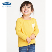 Old Navy 老海军 148180-1Z 儿童卫衣