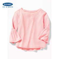 Old Navy  女童 858656  罗纹针织上衣