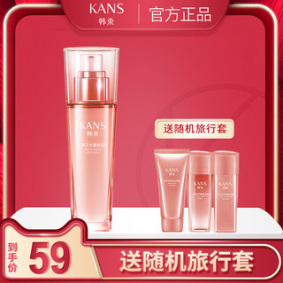 KanS 韩束 山茶花水嫩保湿乳 100ml