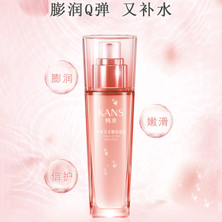 KanS 韩束 山茶花水嫩保湿乳 100ml