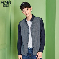 Semir 森马 13316051204 男士衬衫