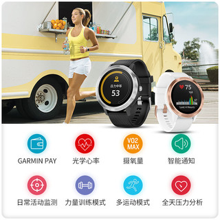 GARMIN 佳明 vivoactive3 （VA3）智能手表  