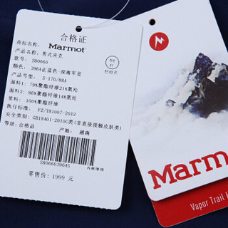 Marmot 土拨鼠 S80660 男士软壳夹克