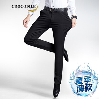 Crocodile 鳄鱼恤 98551061 男士商务休闲裤 黑色 薄款 32