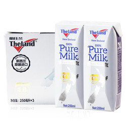 Theland 纽仕兰 4.0g蛋白质 全脂纯牛奶 250ml*3盒