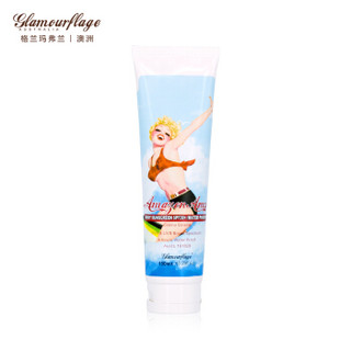 glamourflage 格兰玛弗兰 艾米亚马逊身体防晒霜 SPF30+ 150ml