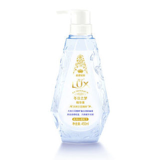 LUX 力士 晶透钻彩洗护套装（洗发露450ml+护发素450ml ）