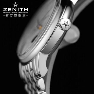 ZENITH 真力时 菁英系列 03.2330.692/02.M2330 女士机械手表