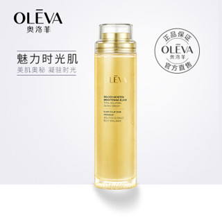 OELVA 奥洛菲 金润焕彩冻龄四件套（洁面130ml+金露160ml+乳霜50ml+精华乳160ml）