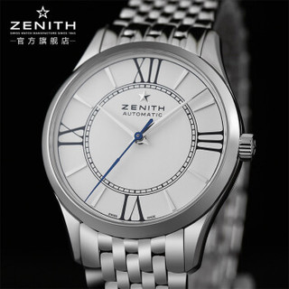 ZENITH 真力时 菁英系列 03.2310.679/38.M2310 女士机械手表