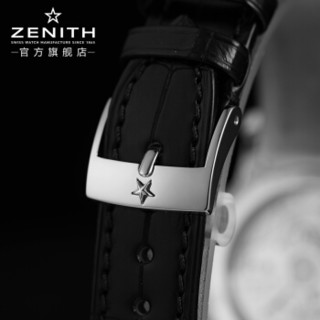 ZENITH 真力时 菁英系列 03.2290.679 / 11.C493 自动机械男表 39mm 银色 黑色 鳄鱼皮/橡胶