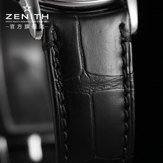 ZENITH 真力时 菁英系列 03.2290.679 / 11.C493 自动机械男表 39mm 银色 黑色 鳄鱼皮/橡胶