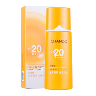 CHANDO 自然堂 多重隔离防晒乳液SPF20PA++