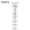 VICHY 薇姿 科研焕白防晒隔离乳SPF40PA+++