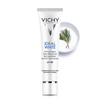 VICHY 薇姿 科研焕白防晒隔离乳SPF40PA+++