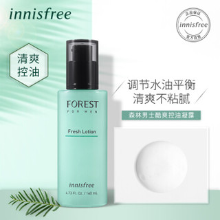 innisfree 悦诗风吟 森林男士清新舒润凝露