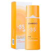 CHANDO 自然堂 多重隔离防晒乳SPF35PA++