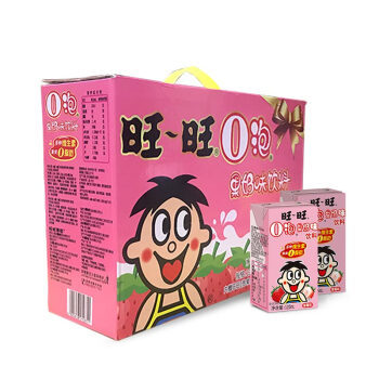 旺旺o泡果奶味饮料草莓味125ml20包2件