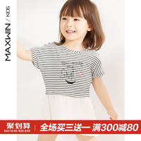 maxwin 马威 172348006 女小童针织连衣裙