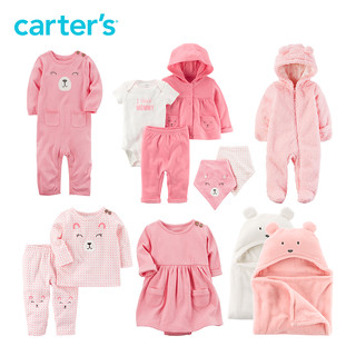 Carter's 女婴针织连体衣
