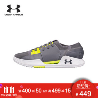  UNDER ARMOUR 安德玛 SpeedForm AMP 男子训练鞋 (灰色040、40)