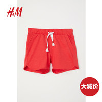 H&M HM0614707 女童汗布短裤