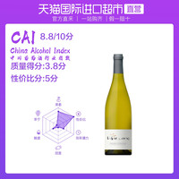 拉芳庄园 宫廷系列 干白葡萄酒 750ml