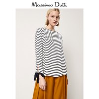 Massimo Dutti 05130528251 女士露背条纹上衣