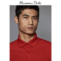 Massimo Dutti 00767263600 男士长袖POLO衫