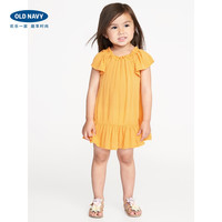 Old Navy 女童一字领荷叶边连衣裙
